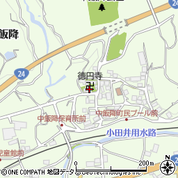 和歌山県伊都郡かつらぎ町中飯降1371周辺の地図