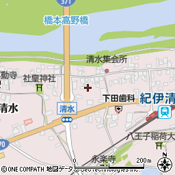 和歌山県橋本市清水179周辺の地図
