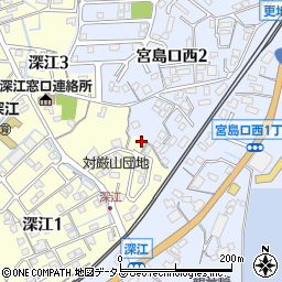 深江2号公園周辺の地図