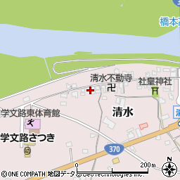 和歌山県橋本市清水292周辺の地図