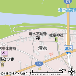 和歌山県橋本市清水261周辺の地図