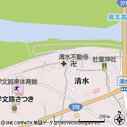 和歌山県橋本市清水289周辺の地図