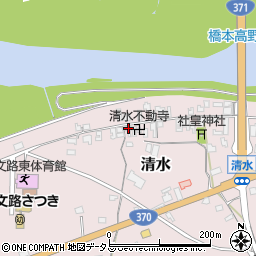 和歌山県橋本市清水278周辺の地図