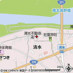 和歌山県橋本市清水252周辺の地図