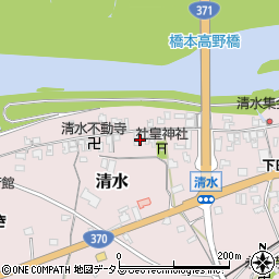 和歌山県橋本市清水237周辺の地図