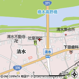 和歌山県橋本市清水218周辺の地図