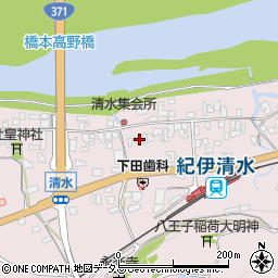 和歌山県橋本市清水151周辺の地図