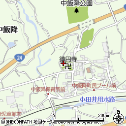 和歌山県伊都郡かつらぎ町中飯降1373周辺の地図
