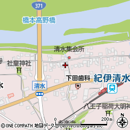 和歌山県橋本市清水165周辺の地図