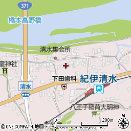 和歌山県橋本市清水149周辺の地図