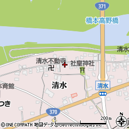 和歌山県橋本市清水245周辺の地図