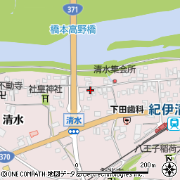 和歌山県橋本市清水188周辺の地図