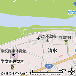 和歌山県橋本市清水291周辺の地図