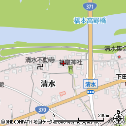 和歌山県橋本市清水236周辺の地図