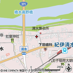 和歌山県橋本市清水172周辺の地図