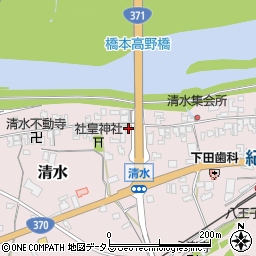 和歌山県橋本市清水206周辺の地図