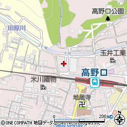 和歌山県橋本市高野口町名倉972-6周辺の地図