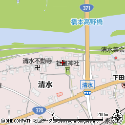 和歌山県橋本市清水228周辺の地図