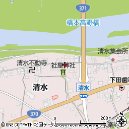 和歌山県橋本市清水226周辺の地図