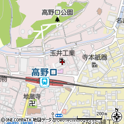 和歌山県橋本市高野口町名倉1079周辺の地図