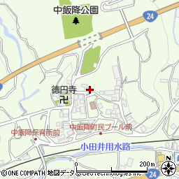 和歌山県伊都郡かつらぎ町中飯降1475周辺の地図