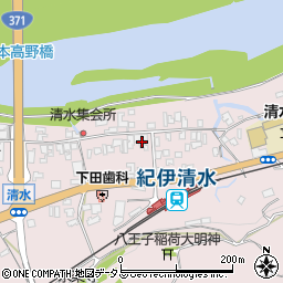 和歌山県橋本市清水123周辺の地図