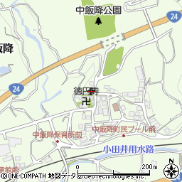 和歌山県伊都郡かつらぎ町中飯降1369周辺の地図