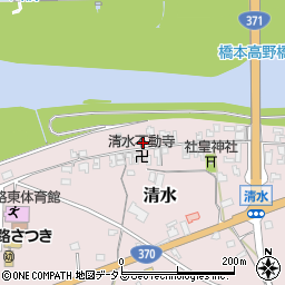 和歌山県橋本市清水260周辺の地図