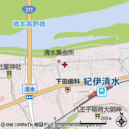 和歌山県橋本市清水152周辺の地図