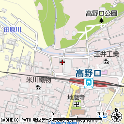 和歌山県橋本市高野口町名倉972-8周辺の地図