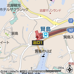 ファミリーマート近鉄賢島駅改札外店周辺の地図