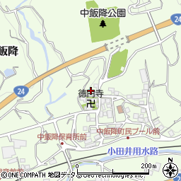 和歌山県伊都郡かつらぎ町中飯降1368周辺の地図