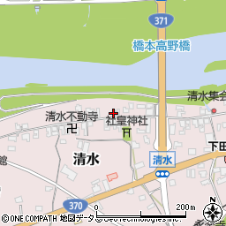 和歌山県橋本市清水234周辺の地図