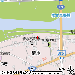 和歌山県橋本市清水244周辺の地図