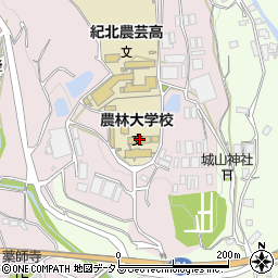 農林大学校周辺の地図