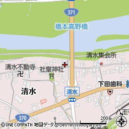和歌山県橋本市清水219周辺の地図