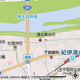 和歌山県橋本市清水171周辺の地図
