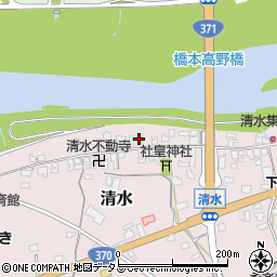 和歌山県橋本市清水241周辺の地図