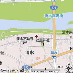 和歌山県橋本市清水235周辺の地図