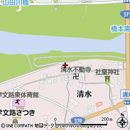 和歌山県橋本市清水287周辺の地図