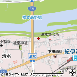 和歌山県橋本市清水190周辺の地図