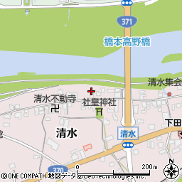 和歌山県橋本市清水232周辺の地図
