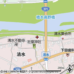 和歌山県橋本市清水220周辺の地図