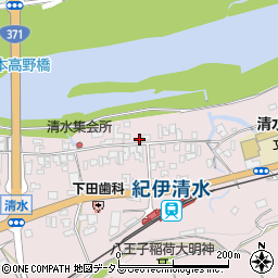 和歌山県橋本市清水124周辺の地図