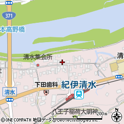 和歌山県橋本市清水127周辺の地図