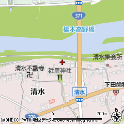 和歌山県橋本市清水221周辺の地図