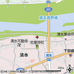 和歌山県橋本市清水223周辺の地図