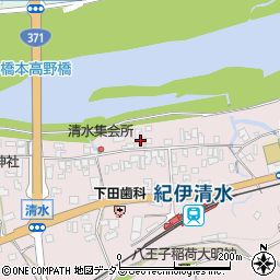 和歌山県橋本市清水143周辺の地図