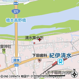 和歌山県橋本市清水145周辺の地図