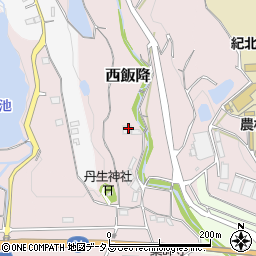和歌山県伊都郡かつらぎ町西飯降312周辺の地図